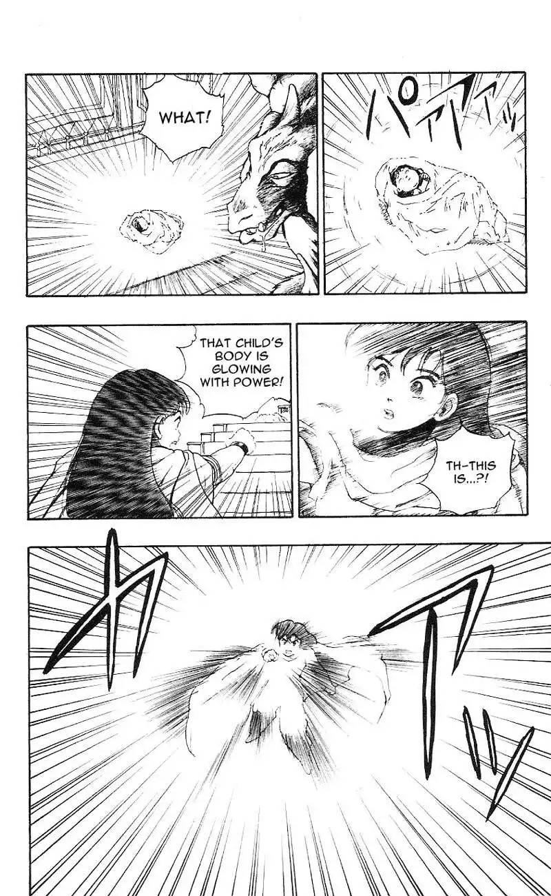 Dragon Quest Emblem of Roto Chapter 1 51